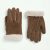 Medium Beige